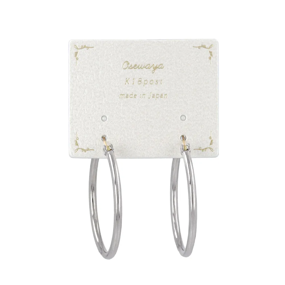 18K Gold Post Everyday Hoop Earrings