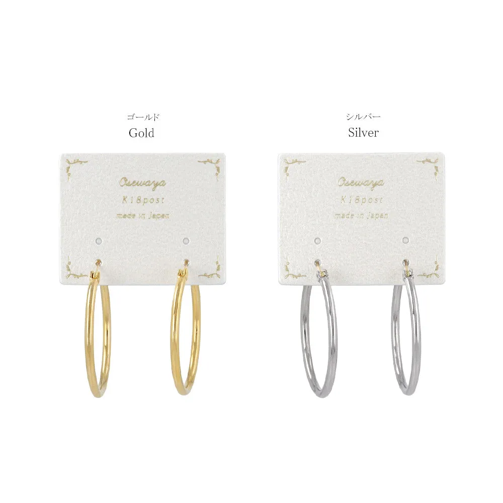 18K Gold Post Everyday Hoop Earrings