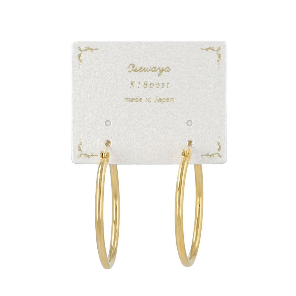 18K Gold Post Everyday Hoop Earrings