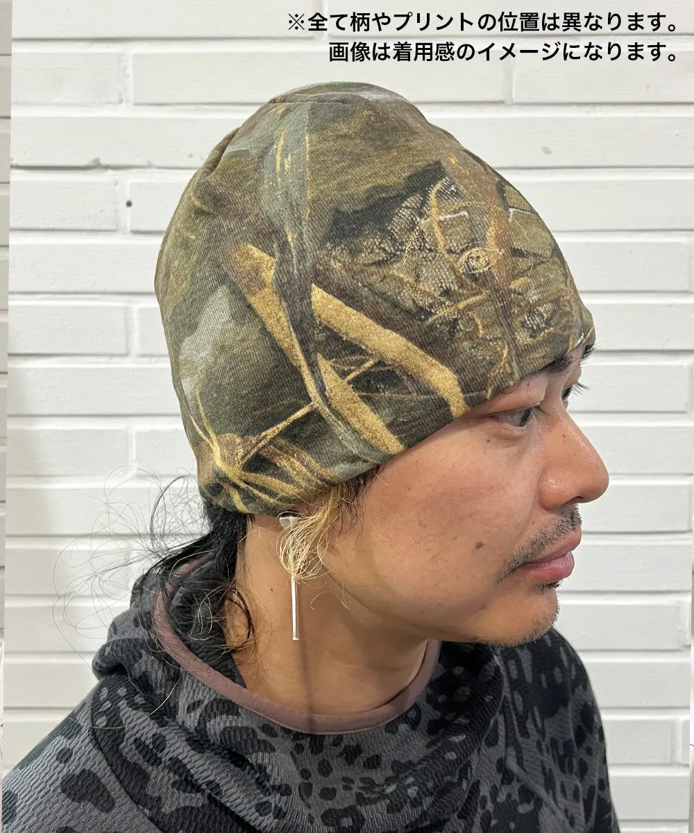 8" licensed camo beanie - BEIGE CAMO EYE5