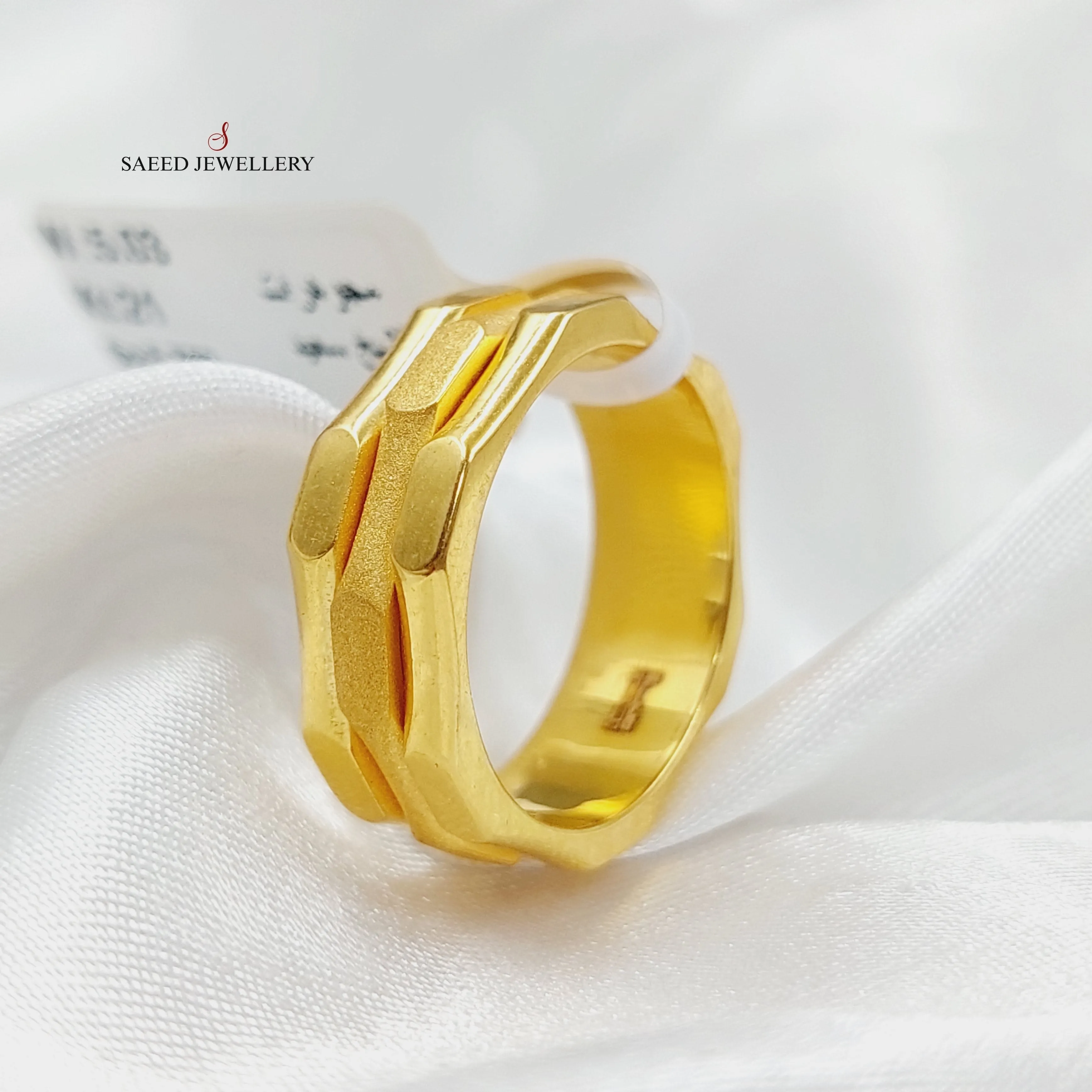 Hexa Wedding Ring