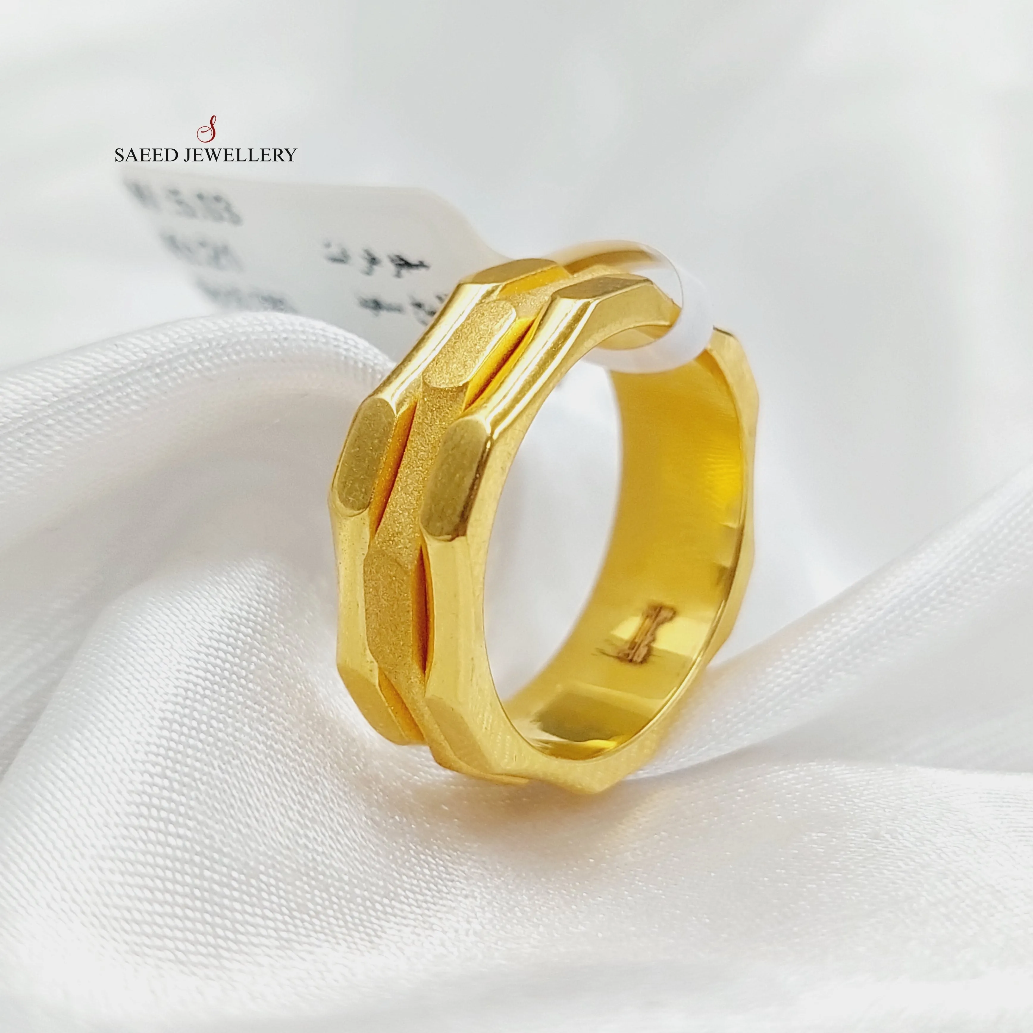 Hexa Wedding Ring