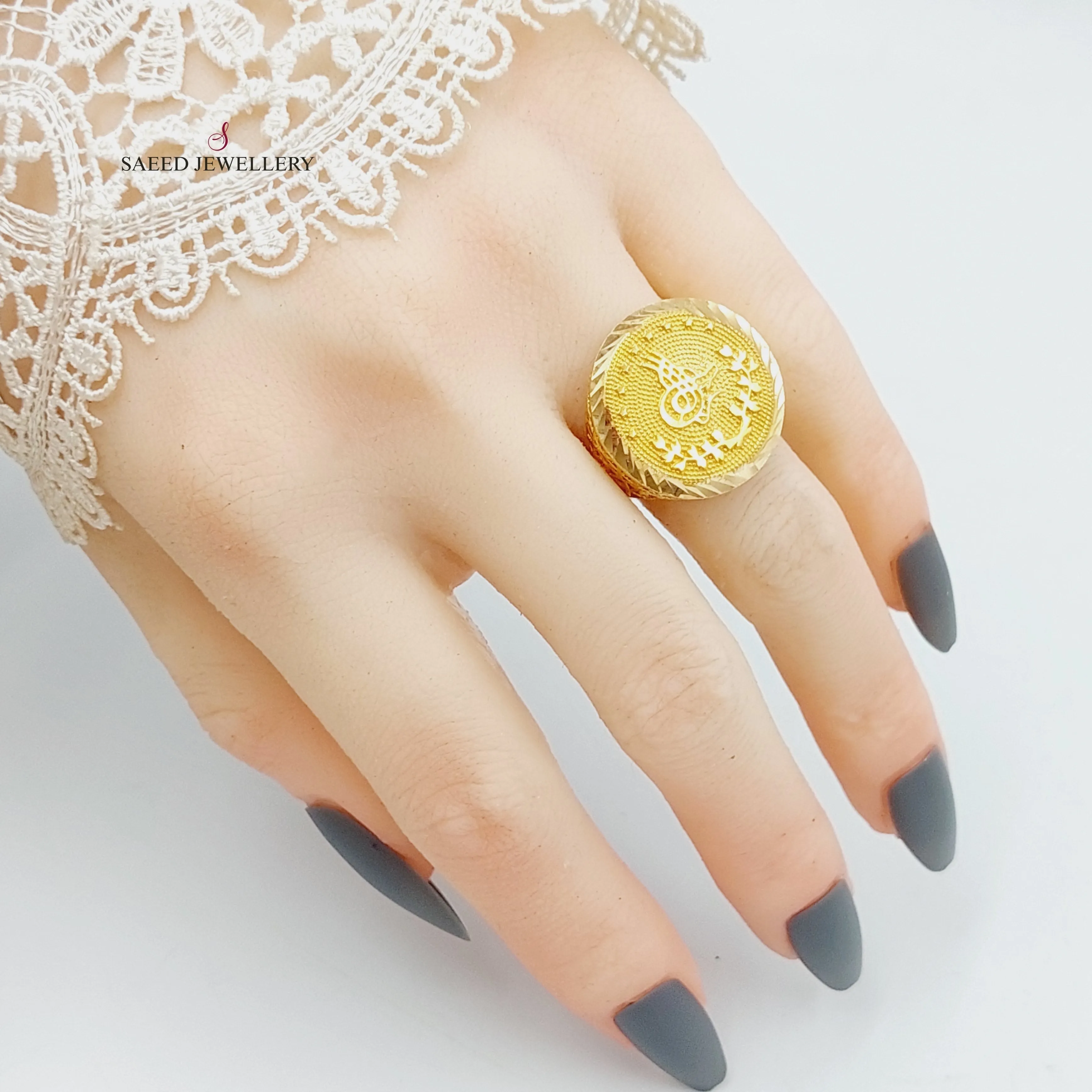 Luxury Rashadi Ring