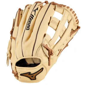 Mizuno Prospect Select Series 12" Utility Baseball Glove