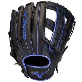 MVP Prime Softball SE Glove 12.5"